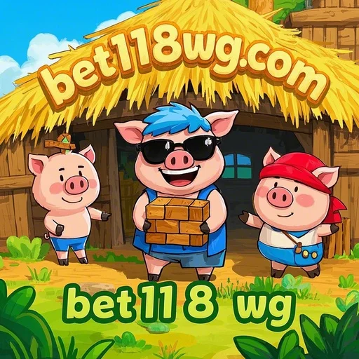 Explorando as 'Monthly Offers' do Bet118 WG: Benefícios e Oportunidades para Jogadores